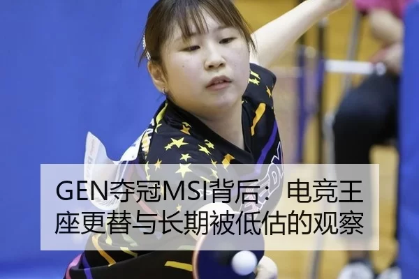 duo-guan-bei-hou-dian-jing-wang-zuo-geng-ti-yu-chang-qi-bei-di-gu-de-guan-cha-2-971.jpg
